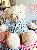 Good Quality Teddy Bear with Sweater,SooSweetShop.ca
